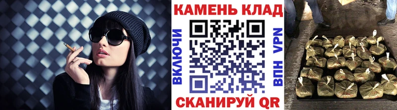 Гашиш hashish купить наркотик Ростов-на-Дону