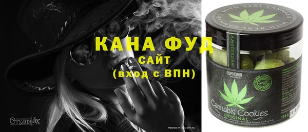 a pvp Волоколамск