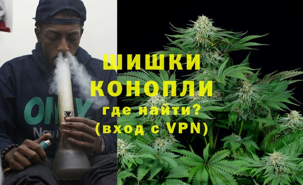 a pvp Волоколамск
