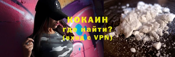 a pvp Волоколамск