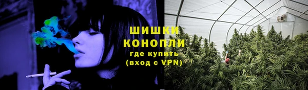 гашишное масло Володарск