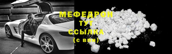 a pvp Волоколамск