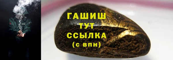 a pvp Волоколамск