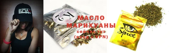 a pvp Волоколамск