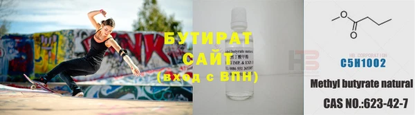 a pvp Волоколамск