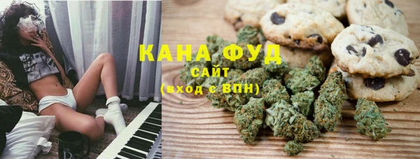 бутик Волосово