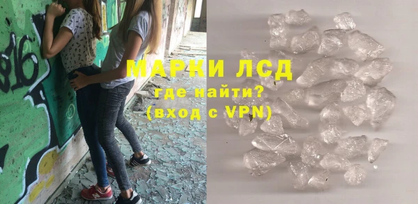 a pvp Волоколамск