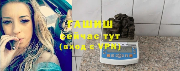 a pvp Волоколамск