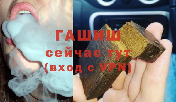 a pvp Волоколамск