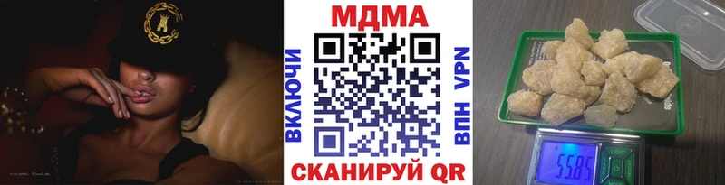 как найти закладки  Ростов-на-Дону  MDMA crystal 