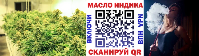 Дистиллят ТГК жижа  kraken tor  Ростов-на-Дону 