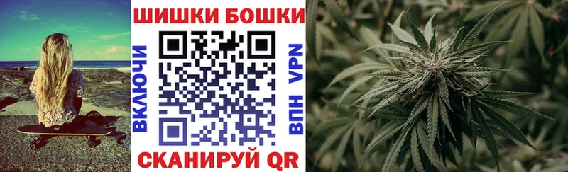 МАРИХУАНА VHQ  Ростов-на-Дону 